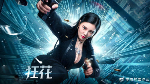 萨尔布吕肯音乐学院毕业证